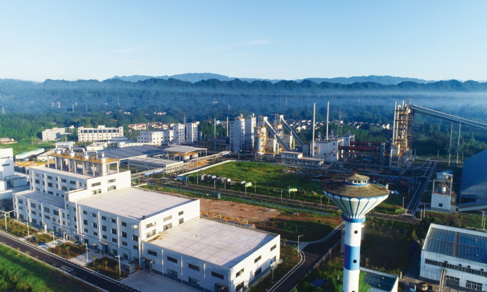 圖/雅化集團(tuán)