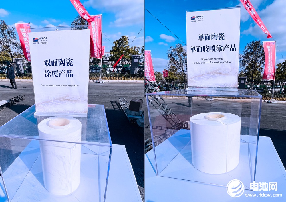 星源材質江蘇南通百億級基地投產 全球戰略布局持續完善