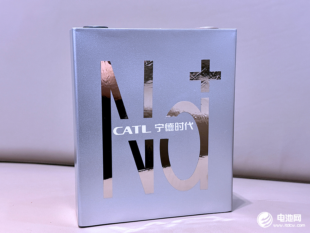 圖片來源:寧德時(shí)代 圖片來源:寧德時(shí)代