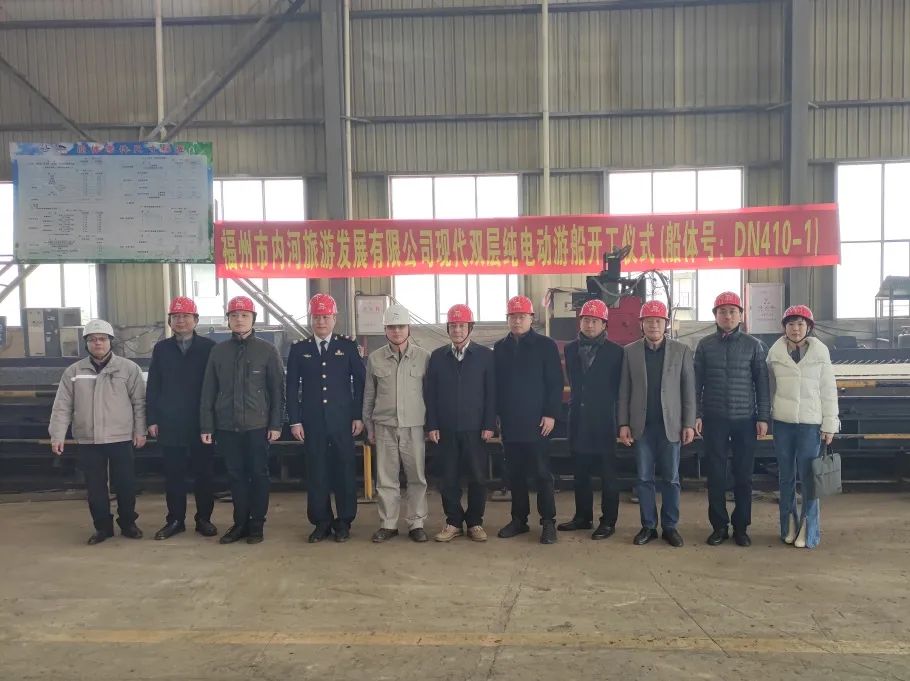 圖/福州內河旅游