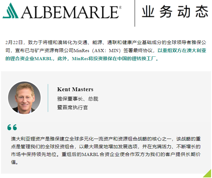 美國雅保 美國雅保