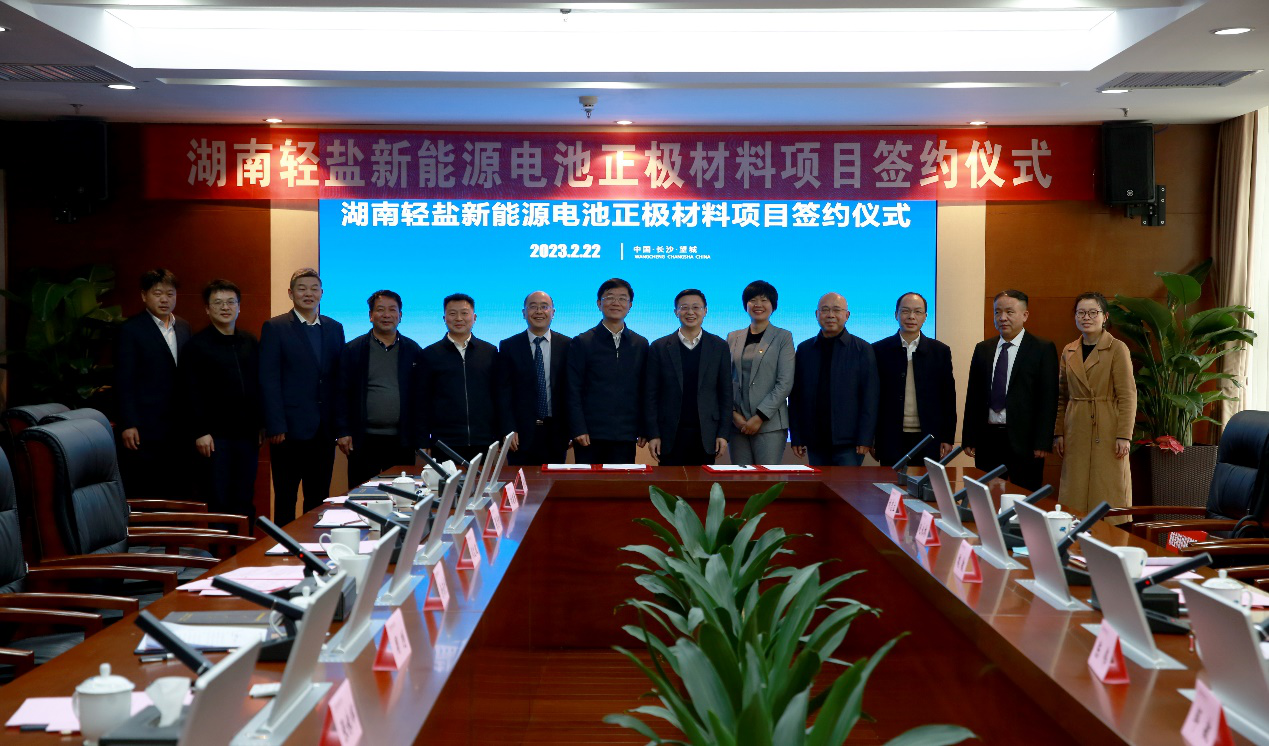 圖片來源:新輕鹽 圖片來源:新輕鹽