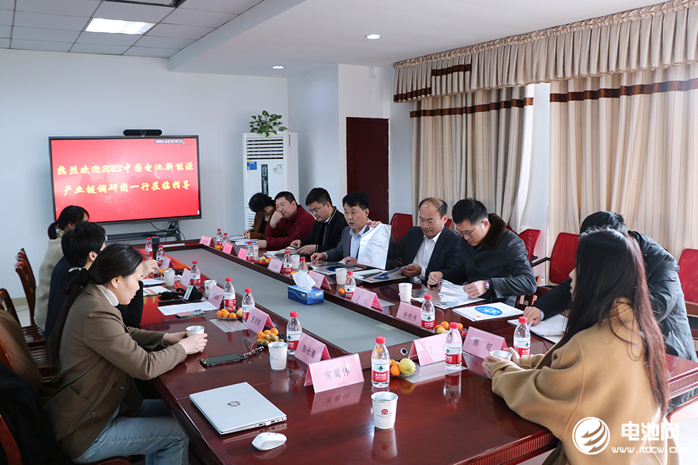 中國電池新能源產業鏈調研團一行參觀考察五星鋁業 中國電池新能源產業鏈調研團一行參觀考察五星鋁業