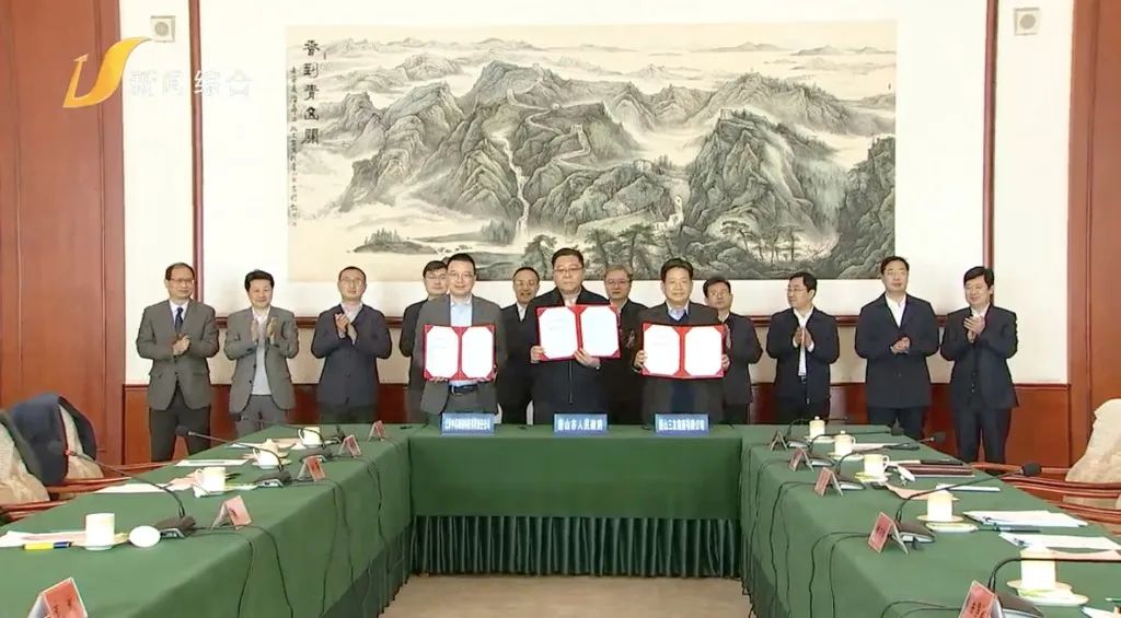 圖片來源:三友集團(tuán) 圖片來源:三友集團(tuán)