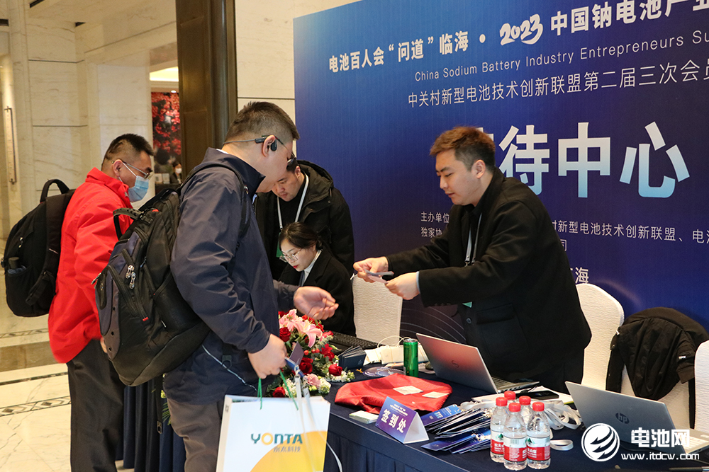電池百人會“問道”臨海暨2023中國鈉電池產(chǎn)業(yè)生態(tài)圈企業(yè)家峰會嘉賓報到
