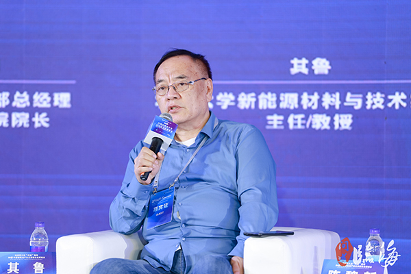 北京大學教授其魯