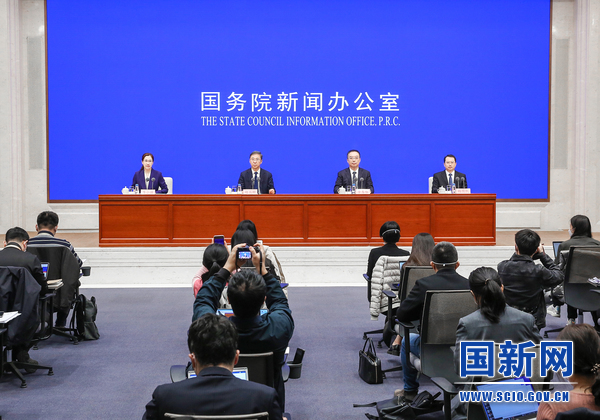 圖片來源：國新辦