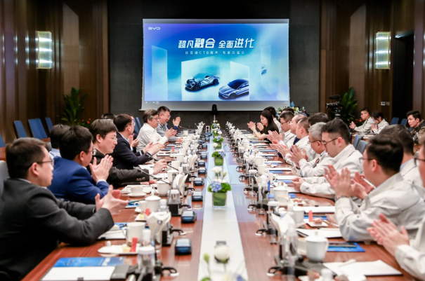 比亞迪,新能源汽車,CTB技術