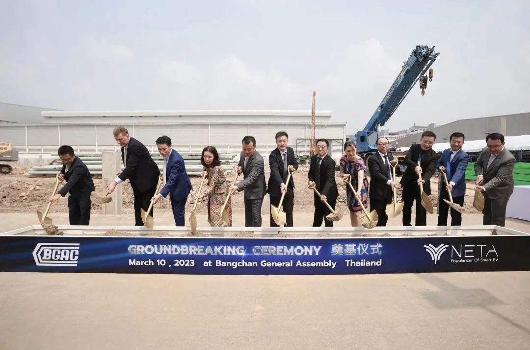 年產能2萬輛！哪吒汽車首個海外工廠奠基！預計明年1月投產