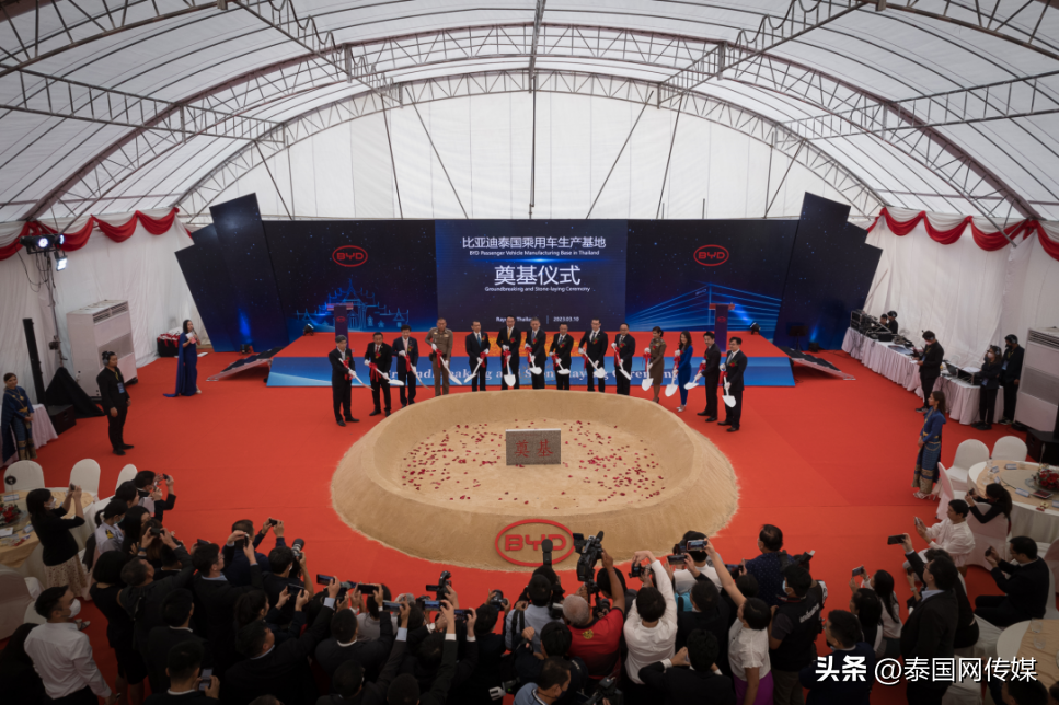 年產15萬輛!2024年投產!比亞迪首家海外乘用車生產基地在泰國奠基