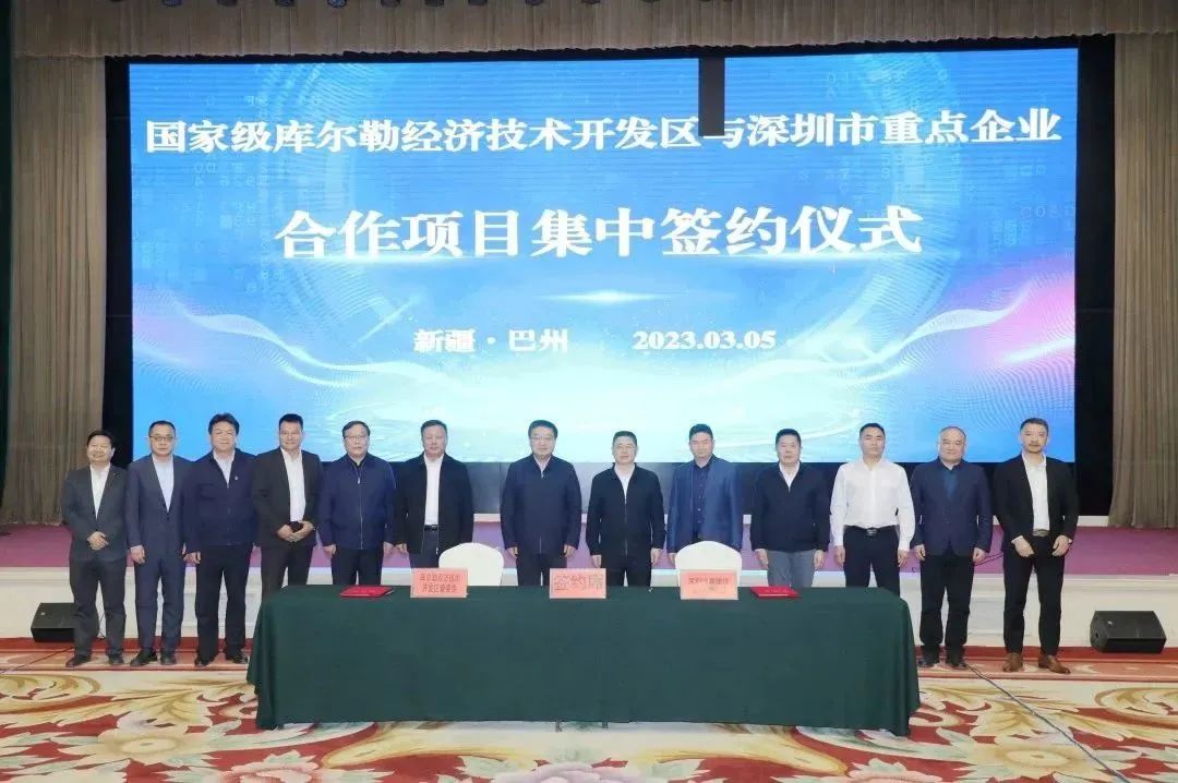 圖片來源：氫藍時代