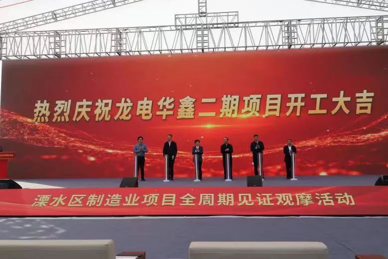 【銅箔周報(bào)】?jī)纱筱~箔項(xiàng)目迎開工！江西華創(chuàng)鋰電銅箔項(xiàng)目傳新動(dòng)態(tài)