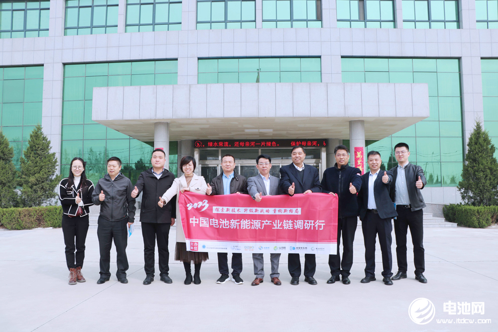 中國(guó)電池新能源產(chǎn)業(yè)鏈調(diào)研團(tuán)一行參觀考察華瑞高新 中國(guó)電池新能源產(chǎn)業(yè)鏈調(diào)研團(tuán)一行參觀考察華瑞高新