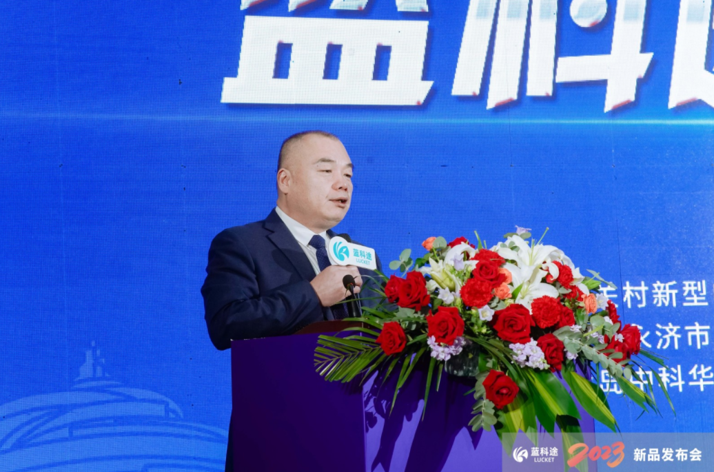 青島中科華聯(lián)新材料股份有限公司副董事長陳繼朝 青島中科華聯(lián)新材料股份有限公司副董事長陳繼朝