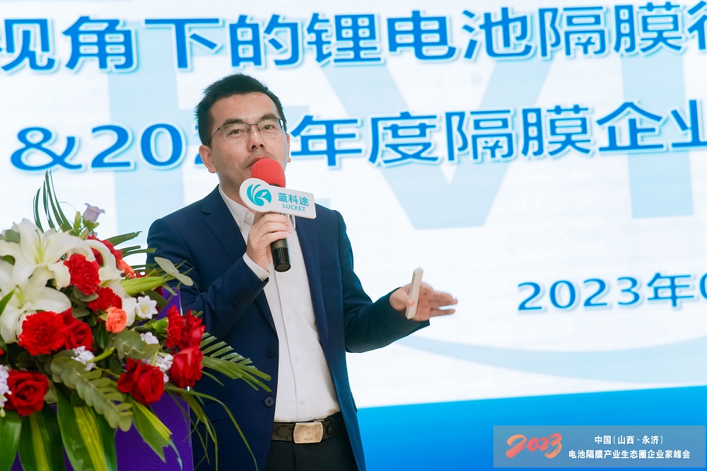 伊維經(jīng)濟研究院研究部總經(jīng)理/中國電池研究院院長吳輝