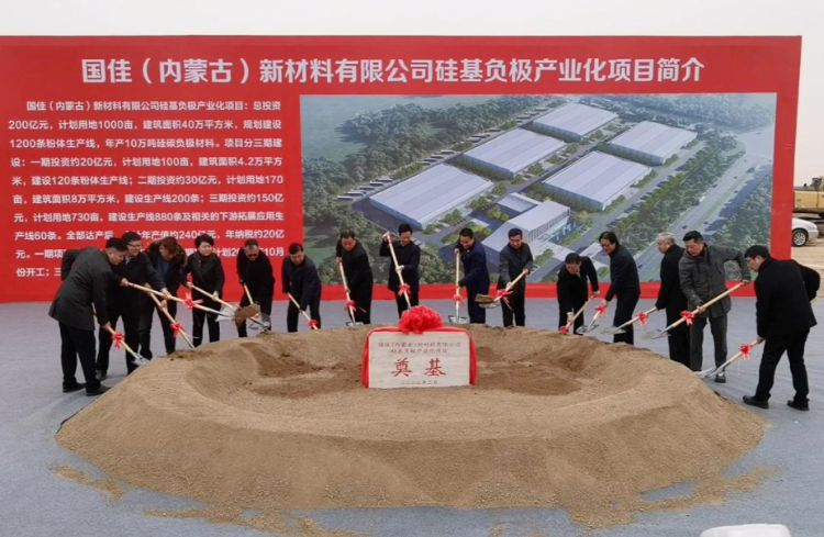 呼和浩特經濟技術開發區官微 呼和浩特經濟技術開發區官微