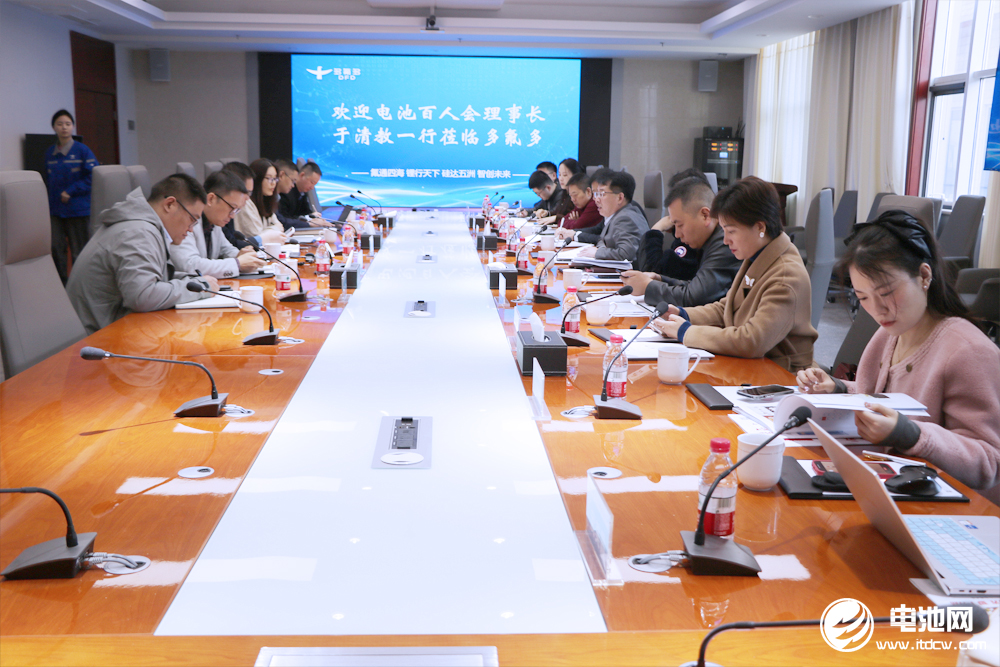 中國(guó)電池新能源產(chǎn)業(yè)鏈調(diào)研團(tuán)一行參觀考察多氟多新能源