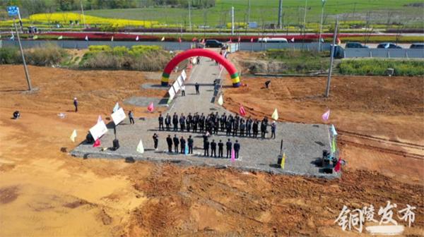 中色正元年產(chǎn)6萬噸鋰電正極材料前驅(qū)體項目開工 中色正元年產(chǎn)6萬噸鋰電正極材料前驅(qū)體項目開工