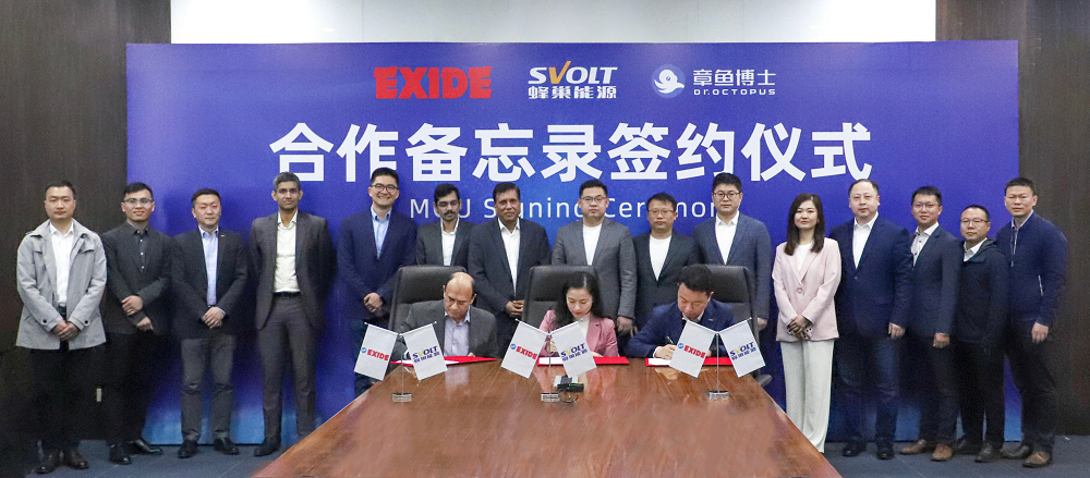 蜂巢能源聯合章魚博士支持印企EXIDE數字化智造升級