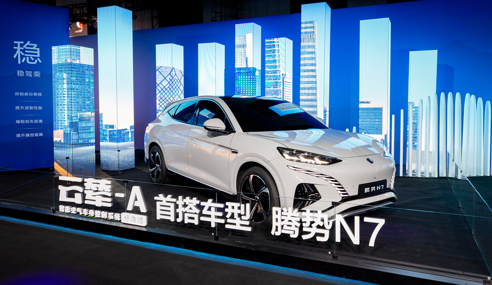 比亞迪 “云輦”技術 比亞迪 “云輦”技術