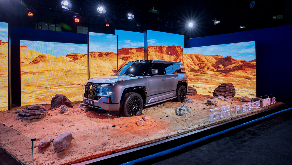 比亞迪 “云輦”技術 比亞迪 “云輦”技術