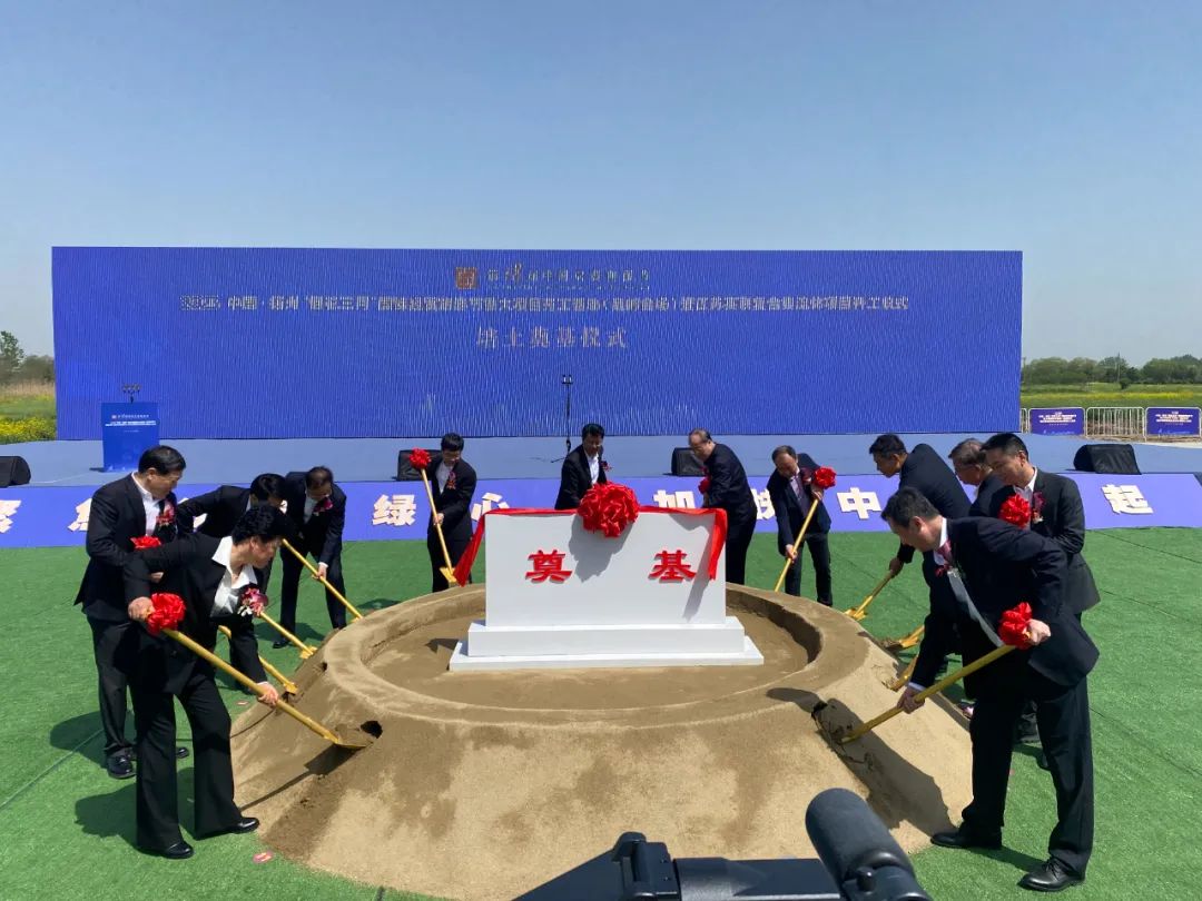 圖片來源：高郵經濟開發(fā)區(qū)