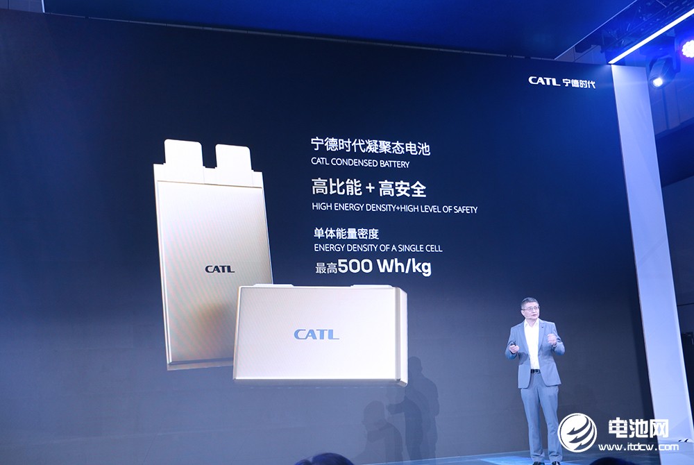 新能源汽車,動力電池,上海車展 新能源汽車,動力電池,上海車展