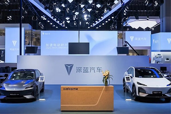 圖片來源：長安深藍