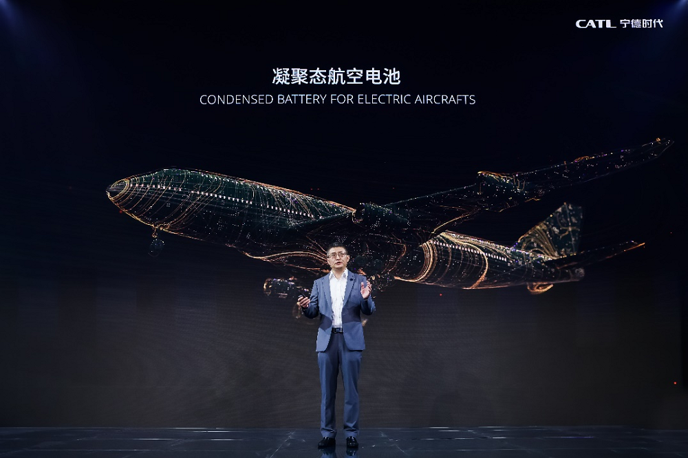 攜手超越未來——寧德時代上海車展釋放低碳與科技融合魅力 攜手超越未來——寧德時代上海車展釋放低碳與科技融合魅力