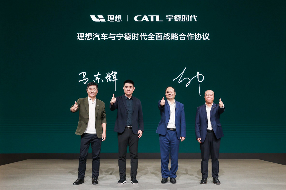 攜手超越未來——寧德時代上海車展釋放低碳與科技融合魅力 攜手超越未來——寧德時代上海車展釋放低碳與科技融合魅力