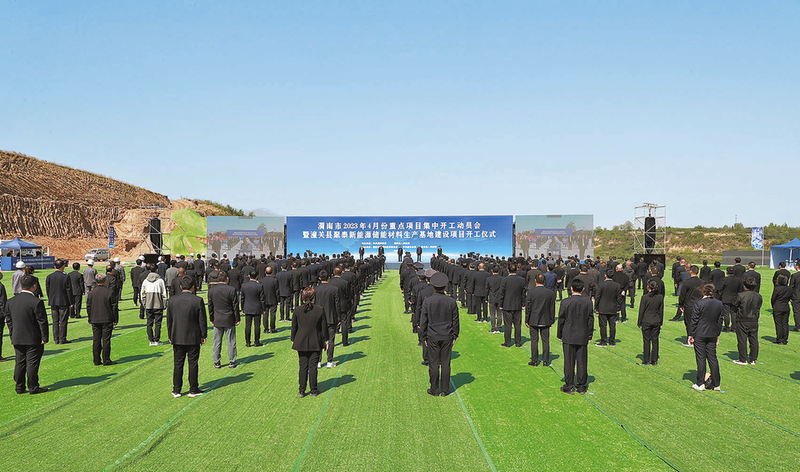 圖片來源:渭南日報 圖片來源:渭南日報