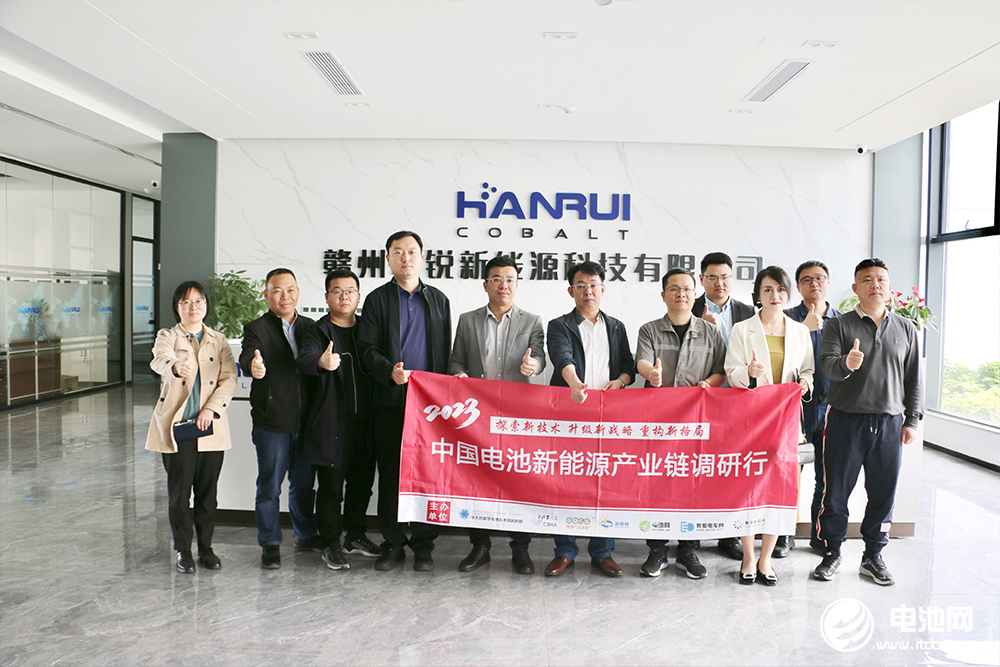 加大研發(fā)投入 贛州寒銳將以擴(kuò)能和產(chǎn)品多元化參與新能源市場(chǎng)競(jìng)爭(zhēng) 加大研發(fā)投入 贛州寒銳將以擴(kuò)能和產(chǎn)品多元化參與新能源市場(chǎng)競(jìng)爭(zhēng)