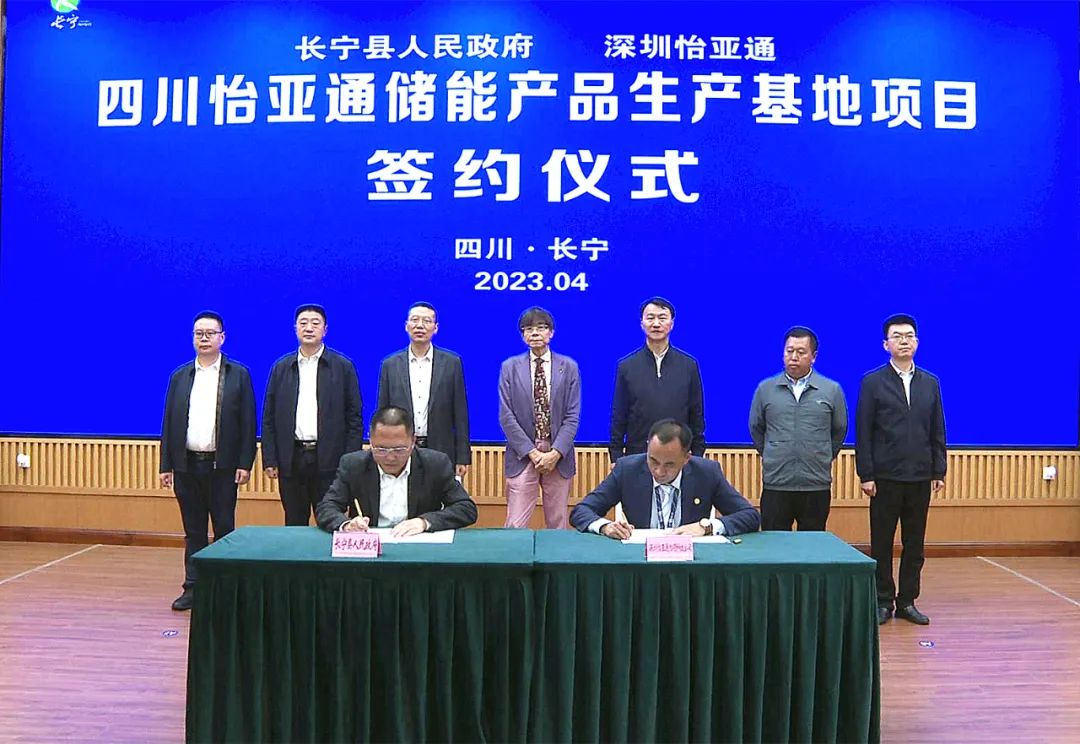 圖片來源:長寧發布 圖片來源:長寧發布