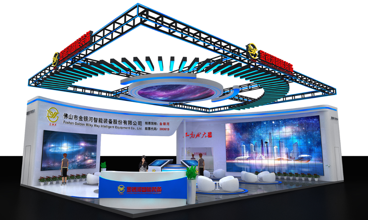 智能裝備,金銀河,鋰電設備