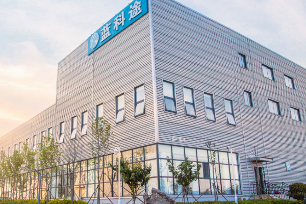 專注于濕法鋰電池隔膜生產 藍科途將參展CIBF 2023 專注于濕法鋰電池隔膜生產 藍科途將參展CIBF 2023