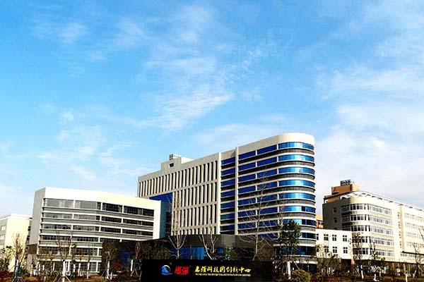 惠強新材新型鈉離子電池專用隔膜將亮相CIBF 2023 惠強新材新型鈉離子電池專用隔膜將亮相CIBF 2023