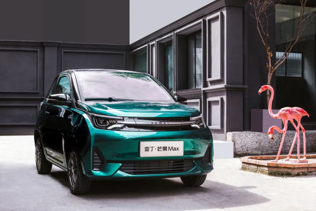 雷丁汽車申請(qǐng)破產(chǎn) 曾靠低速電動(dòng)車年銷售額達(dá)百億