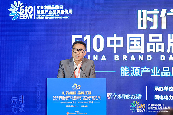 《中國質量萬里行》雜志社社長杜吟