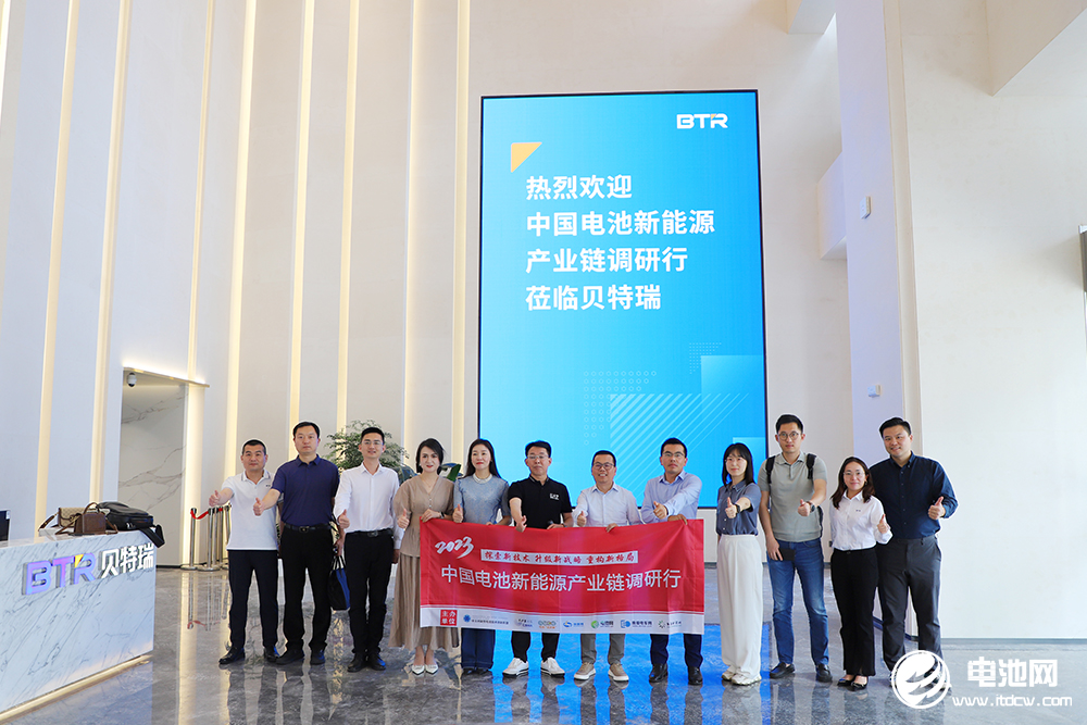 貝特瑞積極布局一體化產能 規劃布局海外市場