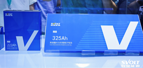 蜂巢能源,儲能電池,動力電池 蜂巢能源,儲能電池,動力電池