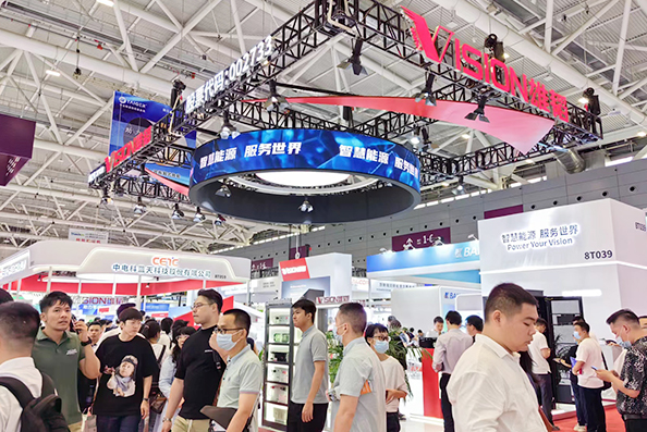 鵬城新勢力 蓬勃新能量 雄韜股份亮相CIBF再譜能源新篇章 鵬城新勢力 蓬勃新能量 雄韜股份亮相CIBF再譜能源新篇章