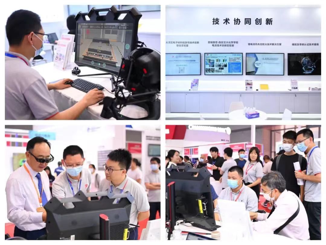 助力新能源產(chǎn)業(yè)高質(zhì)量發(fā)展 普瑞賽思亮相CIBF 2023 助力新能源產(chǎn)業(yè)高質(zhì)量發(fā)展 普瑞賽思亮相CIBF 2023