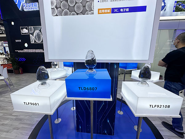 持續(xù)發(fā)力新能源鋰電材料 天力鋰能攜多款產(chǎn)品亮相CIBF 2023 持續(xù)發(fā)力新能源鋰電材料 天力鋰能攜多款產(chǎn)品亮相CIBF 2023