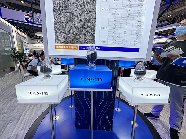 持續(xù)發(fā)力新能源鋰電材料 天力鋰能攜多款產(chǎn)品亮相CIBF 2023 持續(xù)發(fā)力新能源鋰電材料 天力鋰能攜多款產(chǎn)品亮相CIBF 2023