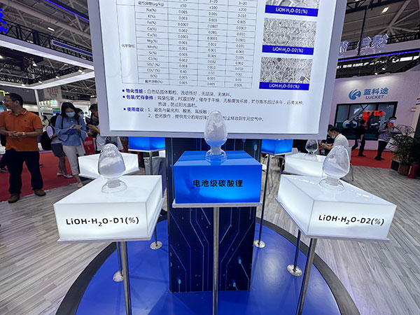 持續(xù)發(fā)力新能源鋰電材料 天力鋰能攜多款產(chǎn)品亮相CIBF 2023 持續(xù)發(fā)力新能源鋰電材料 天力鋰能攜多款產(chǎn)品亮相CIBF 2023