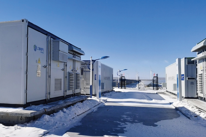 上能電氣擬募資不超25.5億 用于10GWh儲能系統集成等項目