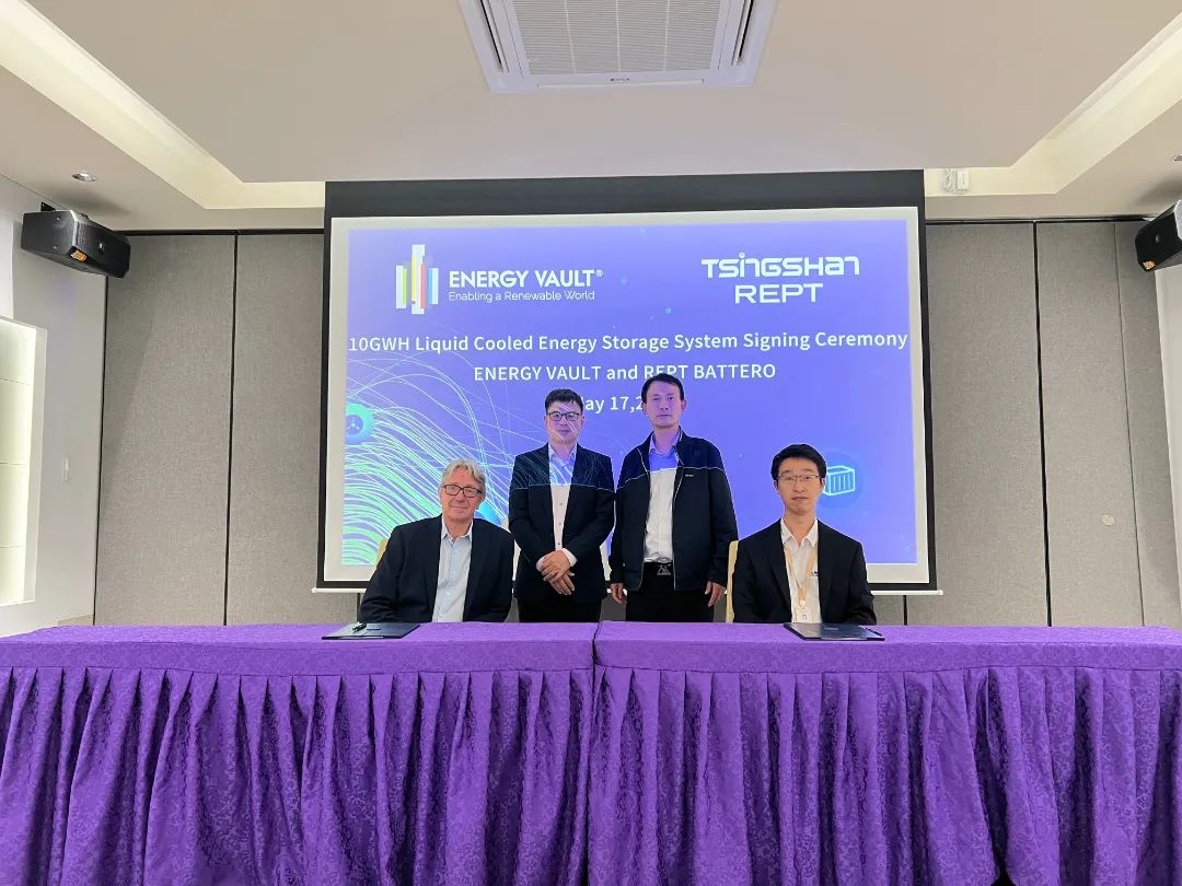 圖片來源:瑞浦蘭鈞能源 圖片來源:瑞浦蘭鈞能源