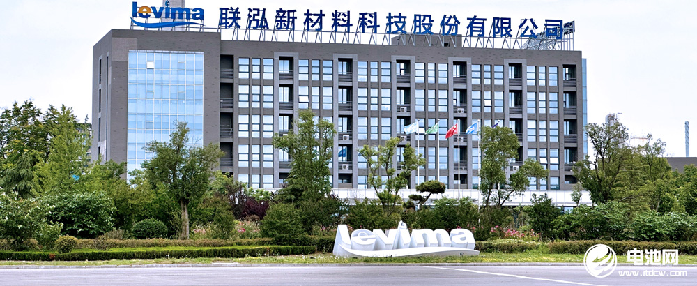 聯(lián)泓新科加速新能源材料布局 已涉足電解液/隔膜/固態(tài)電池等多個(gè)領(lǐng)域 聯(lián)泓新科加速新能源材料布局 已涉足電解液/隔膜/固態(tài)電池等多個(gè)領(lǐng)域