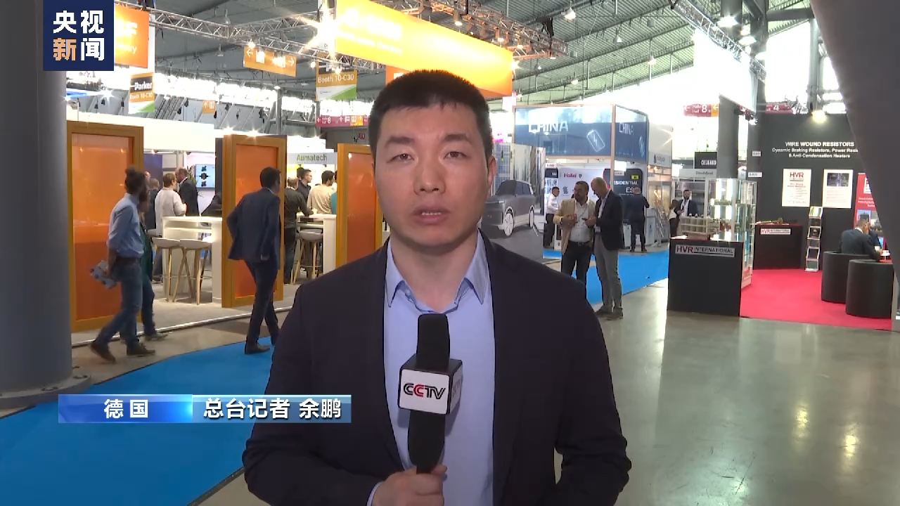 專家：美國貿易保護主義致歐洲電池業陷入困境