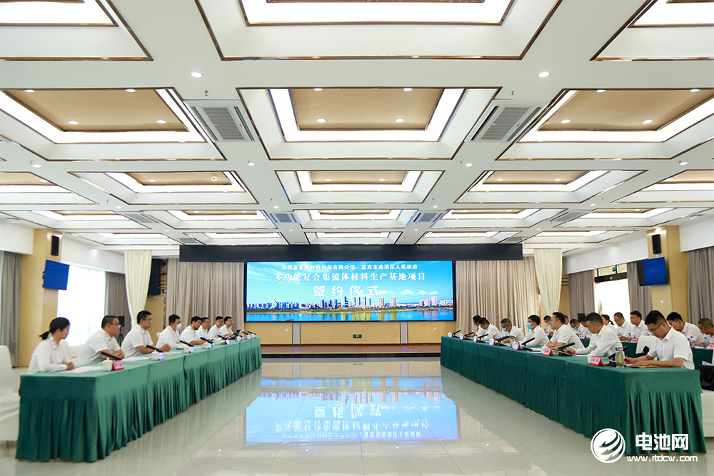 金美新材料,銅箔,復合銅箔 金美新材料,銅箔,復合銅箔